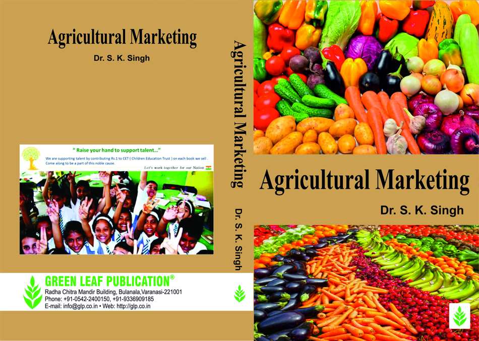 26_03_2018_17_38_50_agricultural marketing.jpg